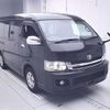 toyota regiusace-van 2008 -TOYOTA--Regius ace Van KDH211K-8001797---TOYOTA--Regius ace Van KDH211K-8001797- image 1
