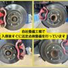 mazda axela 2015 -MAZDA--Axela DBA-BMEFS--BMEFS-300672---MAZDA--Axela DBA-BMEFS--BMEFS-300672- image 6