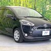 toyota sienta 2018 -TOYOTA--Sienta DBA-NSP170G--NSP170-7144098---TOYOTA--Sienta DBA-NSP170G--NSP170-7144098- image 17