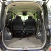 toyota voxy 2015 -TOYOTA--Voxy DBA-ZRR85W--ZRR85-0039183---TOYOTA--Voxy DBA-ZRR85W--ZRR85-0039183- image 12