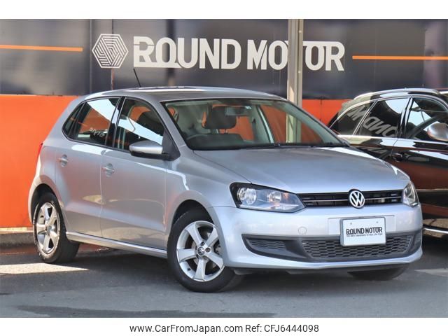 vw polo 2011 for sale near me