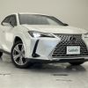 lexus ux 2023 -LEXUS--Lexus UX 6AA-MZAH10--MZAH10-2167901---LEXUS--Lexus UX 6AA-MZAH10--MZAH10-2167901- image 1