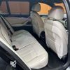 bmw 5-series 2018 -BMW--BMW 5 Series DBA-JM30--WBAJM12030GA82468---BMW--BMW 5 Series DBA-JM30--WBAJM12030GA82468- image 19