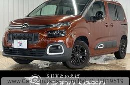 citroen berlingo 2021 CFJ1819519