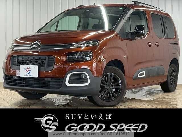 citroen berlingo 2021 CFJ1819519 image 1