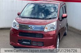 daihatsu move 2021 -DAIHATSU--Move 5BA-LA150S--LA150S-2096939---DAIHATSU--Move 5BA-LA150S--LA150S-2096939-