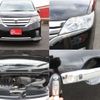 nissan serena 2011 CFJ1823728 image 12