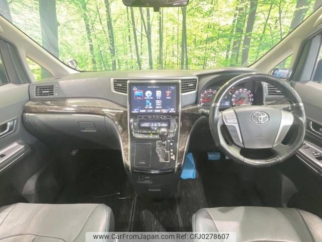 toyota alphard 2013 -TOYOTA--Alphard DBA-ANH25W--ANH25-8043578---TOYOTA--Alphard DBA-ANH25W--ANH25-8043578- image 2