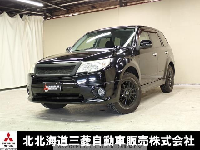 subaru forester 2012 quick_quick_SHJ_SHJ-022049 image 1