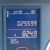 honda cr-v 2011 NIKYO_XS56992 image 6