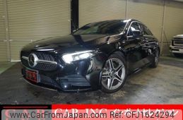 mercedes-benz a-class 2020 CFJ1624294