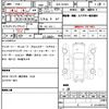 mercedes-benz gls-class 2021 CFJ1618870 image 20