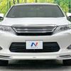 toyota harrier 2015 CFJ1765302 image 15