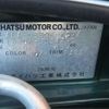 daihatsu copen 2011 -DAIHATSU--Copen ABA-L880K--L880K-0054790---DAIHATSU--Copen ABA-L880K--L880K-0054790- image 5