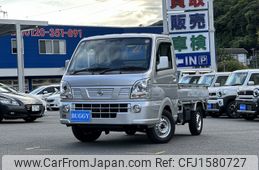 nissan clipper-truck 2023 CFJ1580727