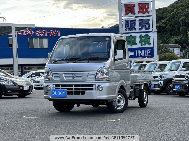 nissan clipper-truck 2023 CFJ1580727 image 1