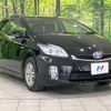 toyota prius 2009 CFJ1897164 image 17