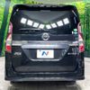 nissan serena 2020 -NISSAN--Serena DAA-HFC27--HFC27-072031---NISSAN--Serena DAA-HFC27--HFC27-072031- image 16