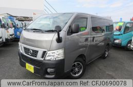 nissan caravan-van 2015 -NISSAN--Caravan Van CBF-VR2E26--VR2E26-026241---NISSAN--Caravan Van CBF-VR2E26--VR2E26-026241-