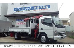 mitsubishi-fuso canter 2006 GOO_NET_EXCHANGE_0707845A30250519W001