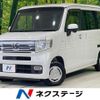 honda n-van-style 2020 CFJ1724001 image 1