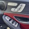 mercedes-benz c-class-station-wagon 2016 -MERCEDES-BENZ--Benz C Class Wagon RBA-205242--WDD2052422F330479---MERCEDES-BENZ--Benz C Class Wagon RBA-205242--WDD2052422F330479- image 7