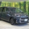 toyota sienta 2022 -TOYOTA--Sienta 5BA-MXPC10G--MXPC10-1004438---TOYOTA--Sienta 5BA-MXPC10G--MXPC10-1004438- image 17