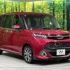 toyota tank 2016 quick_quick_M900A_M900A-0000985 image 17