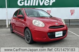 nissan march 2010 CFJ1479183