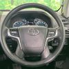 toyota land-cruiser-prado 2020 CFJ1825420 image 11