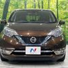 nissan note 2016 CFJ1607254 image 15