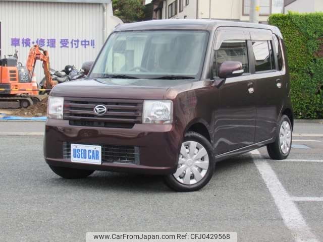 daihatsu move-conte 2010 -DAIHATSU 【岩手 580ﾄ3735】--Move Conte DBA-L575S--L575S-0101992---DAIHATSU 【岩手 580ﾄ3735】--Move Conte DBA-L575S--L575S-0101992- image 1