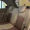 nissan march 2013 -NISSAN--March DBA-K13--K13-711442---NISSAN--March DBA-K13--K13-711442- image 8