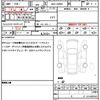 daihatsu taft 2020 quick_quick_6BA-LA900S_LA900S-0010366 image 19