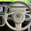daihatsu move-canbus 2020 CFJ1742397 image 16