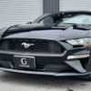 ford mustang 2020 quick_quick_humei_1FA6P8TH4L5158134 image 11