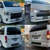 toyota hiace-van 2020 quick_quick_3BF-TRH200V_TRH200-0325485 image 2