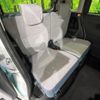 daihatsu move-canbus 2024 CFJ0687441 image 9
