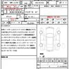 lexus ls 2019 CFJ1806361 image 21