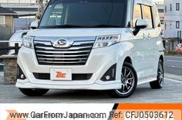 daihatsu thor 2019 -DAIHATSU--Thor DBA-M900S--M900S-0049145---DAIHATSU--Thor DBA-M900S--M900S-0049145-