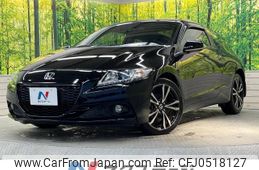 honda cr-z 2015 -HONDA--CR-Z DAA-ZF2--ZF2-1101662---HONDA--CR-Z DAA-ZF2--ZF2-1101662-