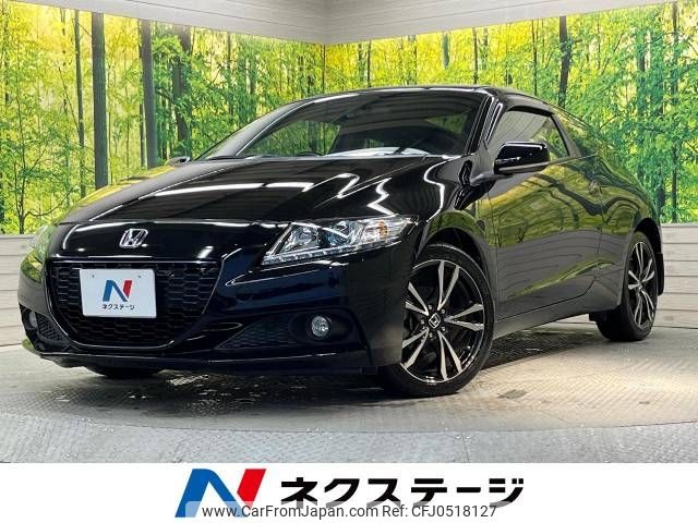 honda cr-z 2015 -HONDA--CR-Z DAA-ZF2--ZF2-1101662---HONDA--CR-Z DAA-ZF2--ZF2-1101662- image 1