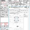 toyota harrier 2022 quick_quick_MXUA80_MXUA80-0080114 image 21