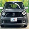 honda n-one 2013 -HONDA--N ONE DBA-JG1--JG1-2030702---HONDA--N ONE DBA-JG1--JG1-2030702- image 14