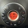 nissan cube 2013 CFJ1807947 image 26