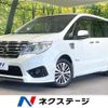 nissan serena 2014 CFJ1572653 image 1