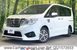 nissan serena 2014 CFJ1572653