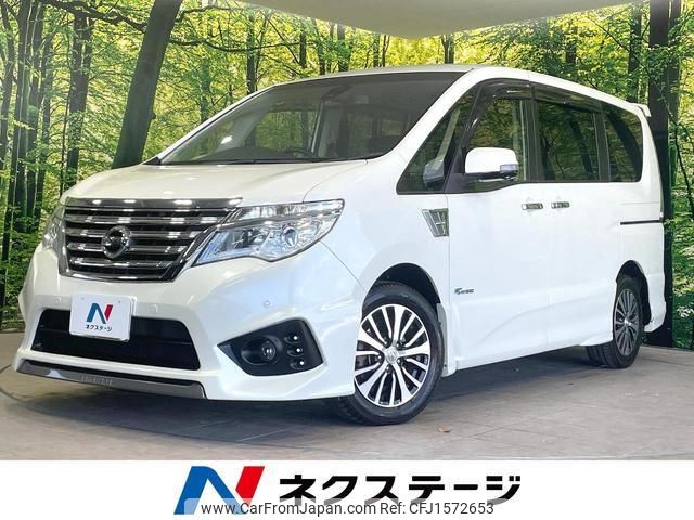 nissan serena 2014 CFJ1572653 image 1