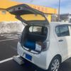 daihatsu mira-e-s 2015 -DAIHATSU--Mira e:s DBA-LA300S--LA300S-1349052---DAIHATSU--Mira e:s DBA-LA300S--LA300S-1349052- image 15