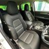 mazda cx-5 2018 quick_quick_KF2P_KF2P-201642 image 10